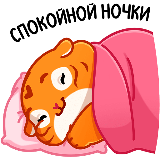 Лаваш рисунок