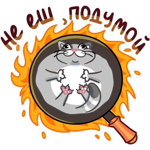 Славянские Стикеры ВК