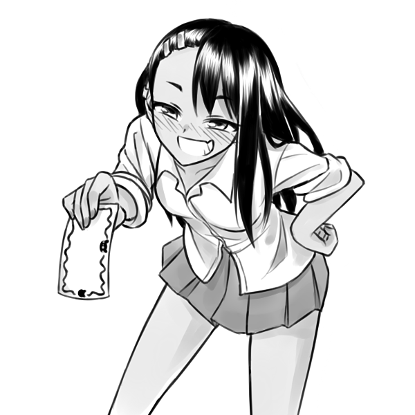 Хаясэ Нагаторо