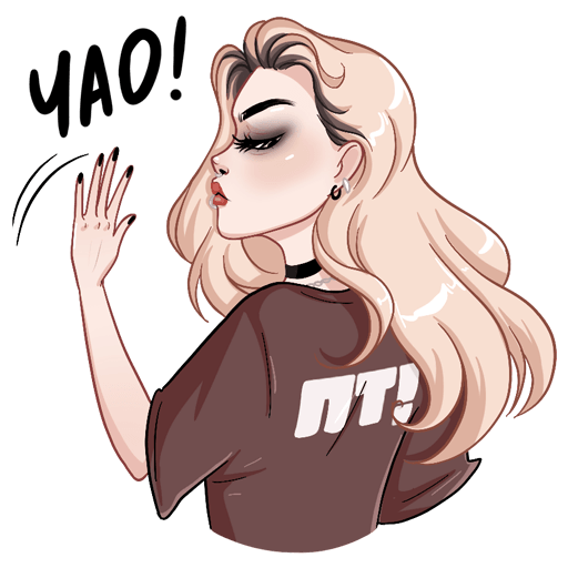 Стикеры ВК пацанки