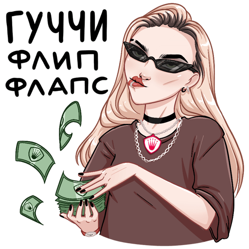 Стикеры пацанки ВКОНТАКТЕ