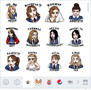 Пацанки пятница Стикеры