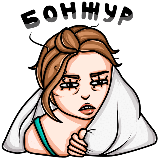 Стикеры пацанки