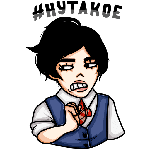 Набор стикеров «пацанки»