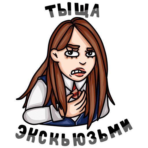 Нарисованный Кэжуал