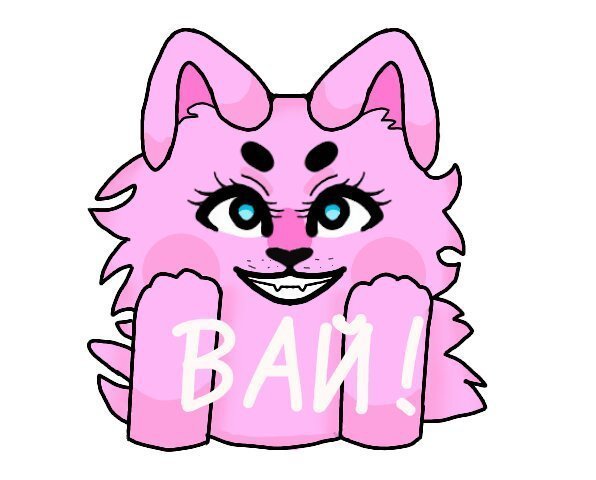 Наклейки кошки Ланы