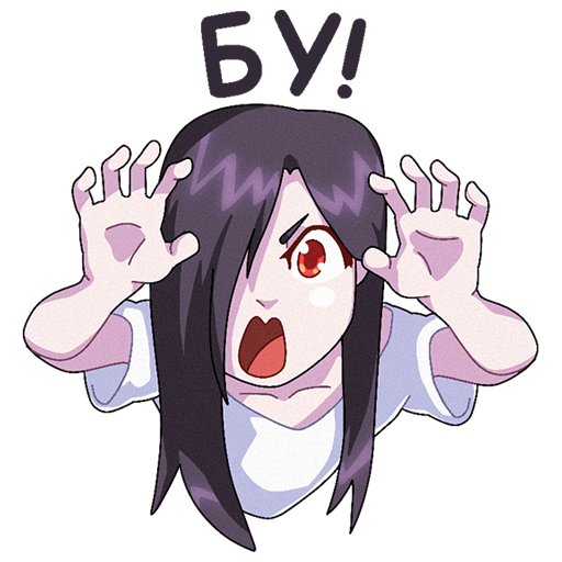 Наклейки Mar