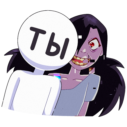 Мара Марена богиня славян