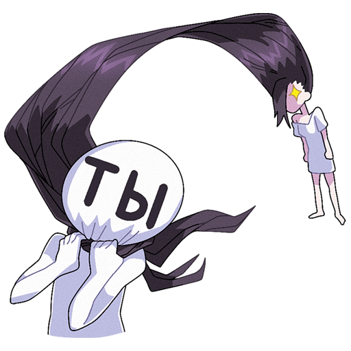 Морена Славянская богиня символ