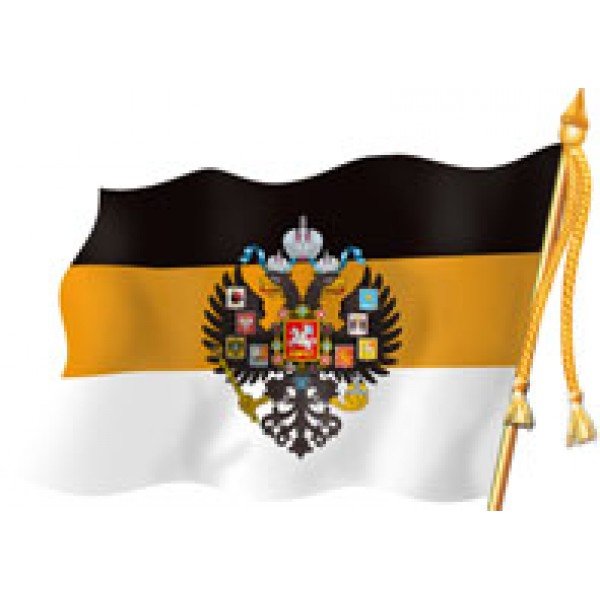 Кайзеровский Имперский флаг