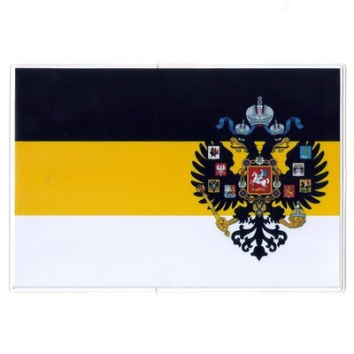 Имперский флаг Российской империи