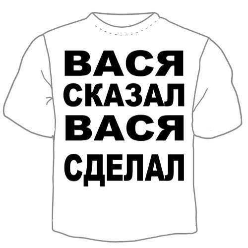 Стикеры молодежные