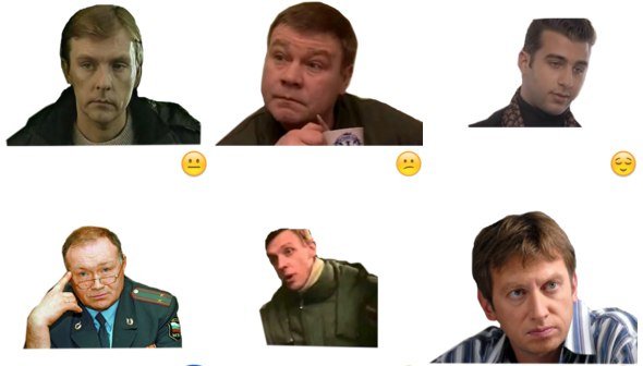 Улицы разбитых фонарей Стикеры