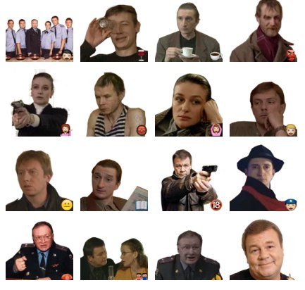 Кровосток обложка