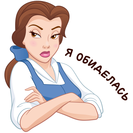 Стикеры красавица и чудовище ВК