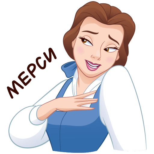 Бель Стикеры