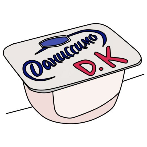 Стикеры йогурт