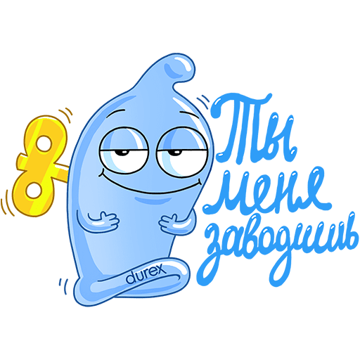 Смайлики дюрекс