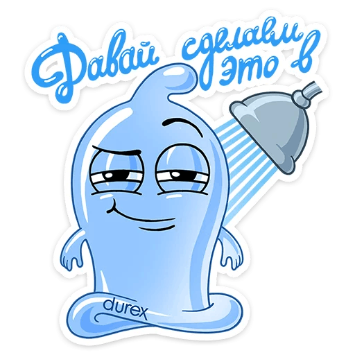 Стикеры дюрекс ВК