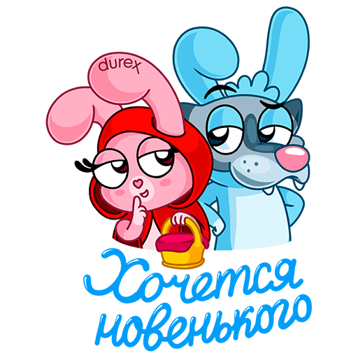 Стикеры кролики Durex