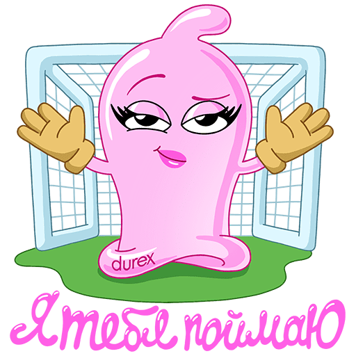 Стикеры Durex