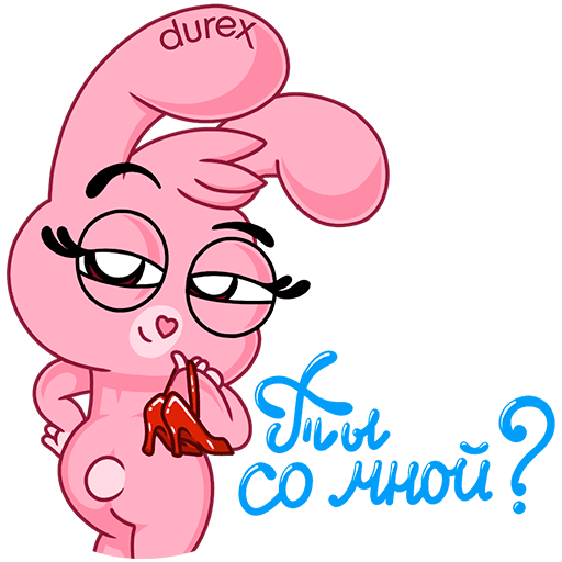 Набор стикеров кролики Durex