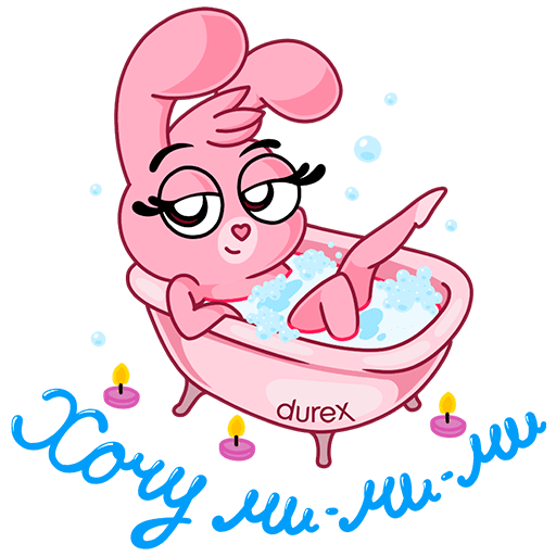 Неприличные Стикеры