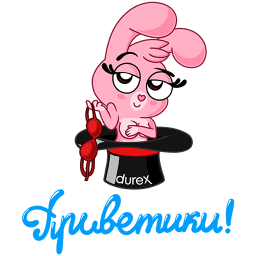 Стикеры дюрекс кролики