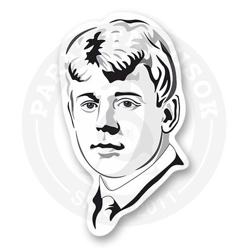 Есенин вектор