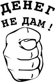 Дуля рисунок