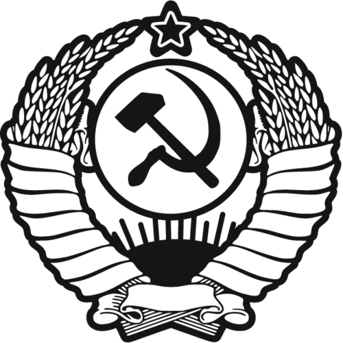 Ленин наклейка