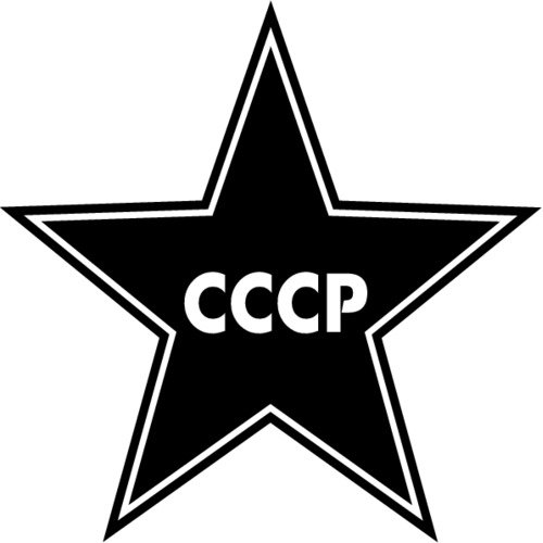 Иконки в Советском стиле