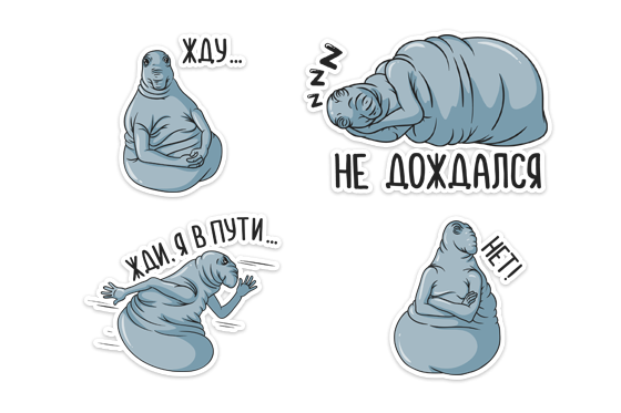 Стикеры ВК Ждун