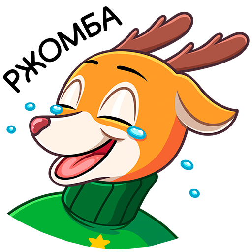 Стикеры найк