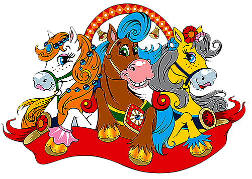 Стикер тройка (43 фото)