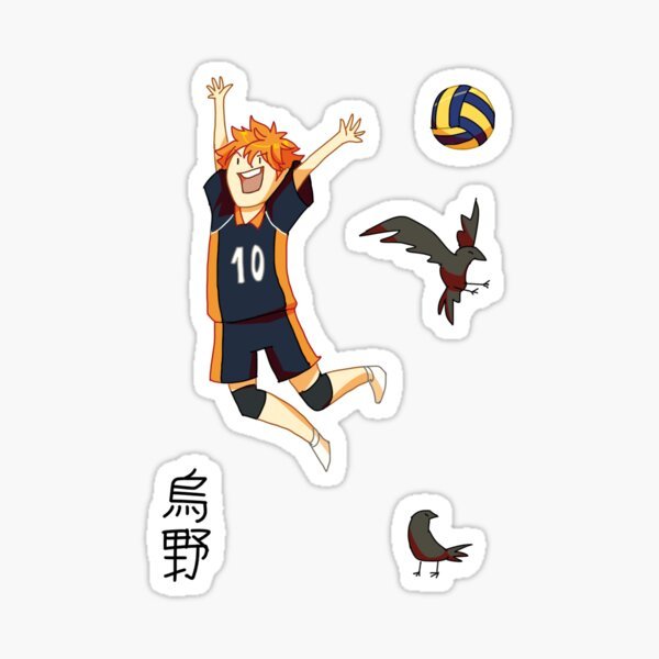 Хината шоё наклейки