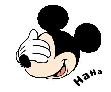 Микки Маус с закрытыми глазами
