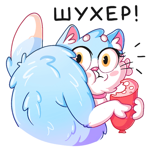 Стикеры ВК замурчательная