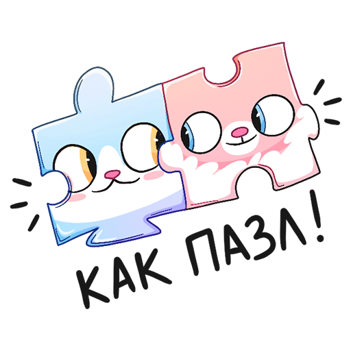 Стикеры ВК Сахарок