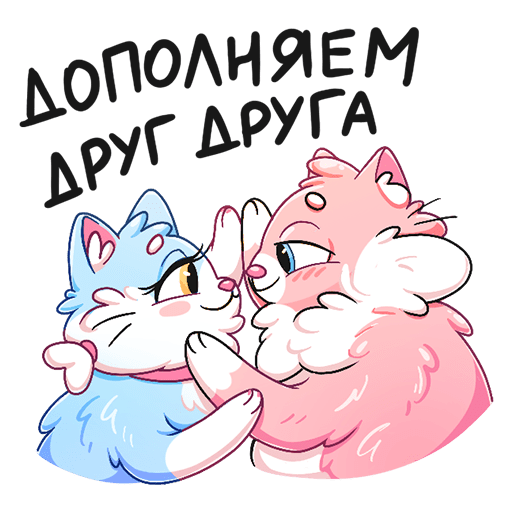 Замурчательные Стикеры