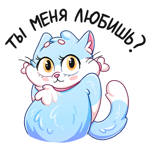 Стикер обнимашки