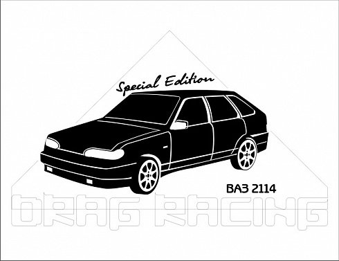 ВАЗ 2114 силуэт спереди