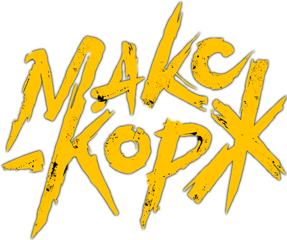 Макс Корж лого