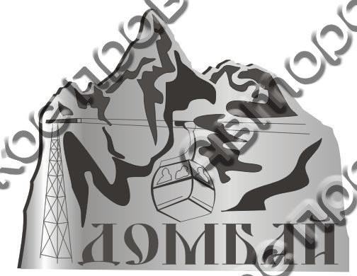 Наклейки горнолыжные курорты