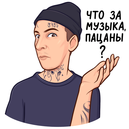 Стикеры кизару