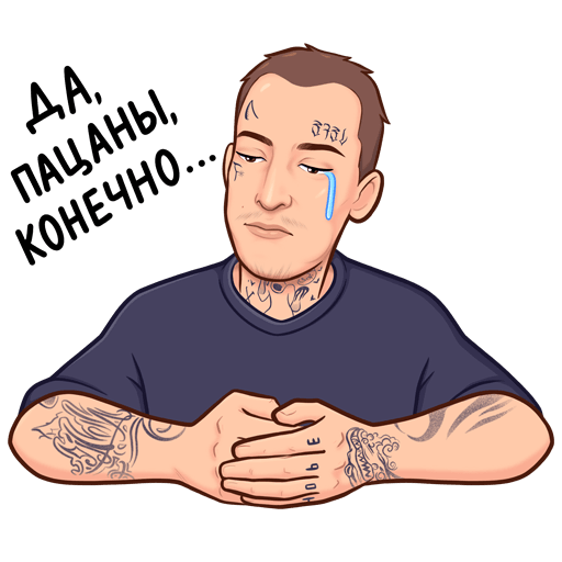 Наклейки кизару