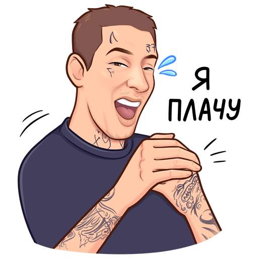 Кизару портрет