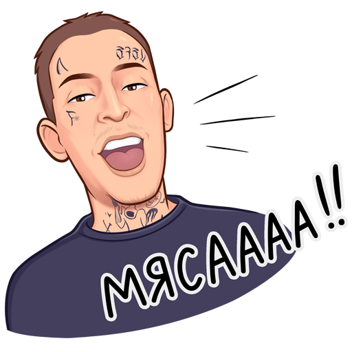 Кизару рэпер арт