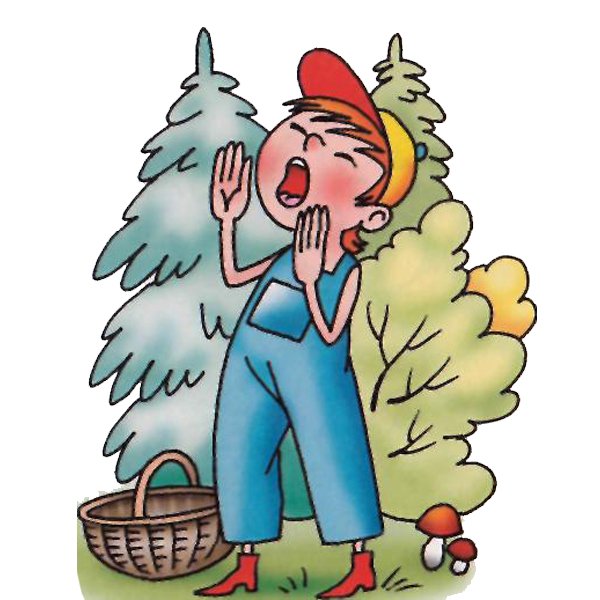 Медведь анимация