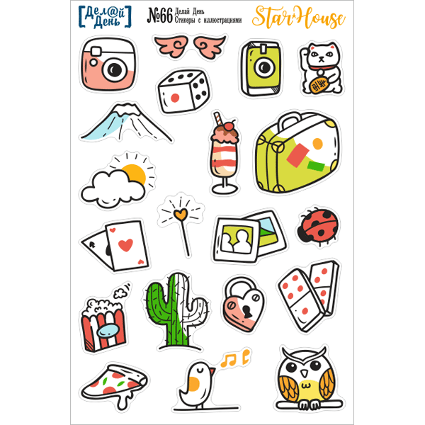 Распечатки для ежедневника Стикеры